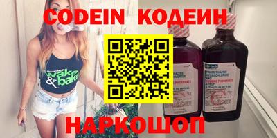 apvp Кулебаки