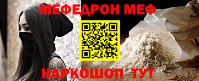 apvp Кулебаки