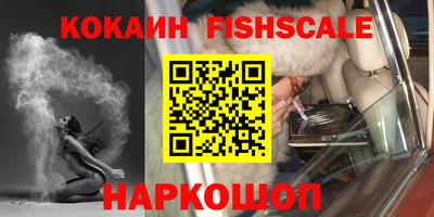 бутират Кунгур
