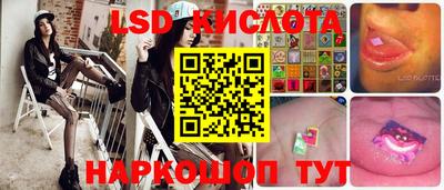 COCAINE Кумертау