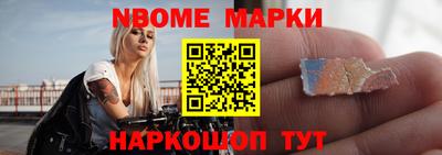 apvp Кулебаки