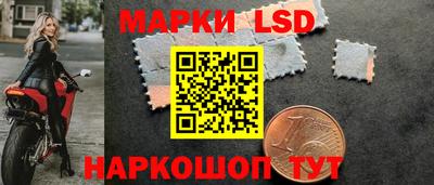 apvp Кулебаки