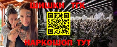 COCAINE Кумертау