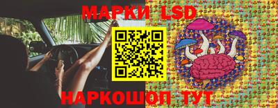 apvp Кулебаки