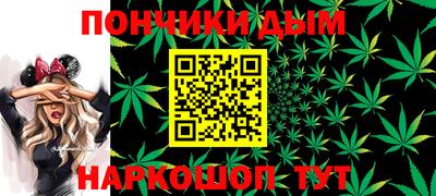 apvp Кулебаки