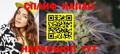 COCAINE Кумертау
