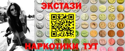 COCAINE Кумертау