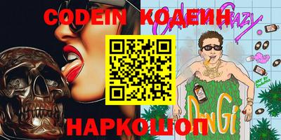 apvp Кулебаки