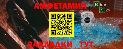 COCAINE Кумертау