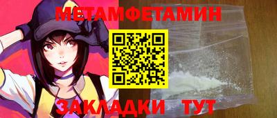 apvp Кулебаки