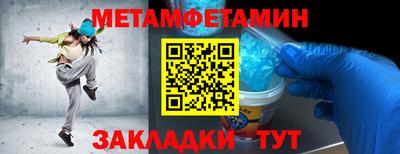 apvp Кулебаки