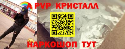 COCAINE Кумертау