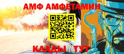 apvp Кулебаки