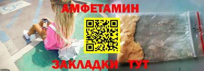 apvp Кулебаки