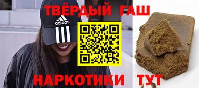 apvp Кулебаки