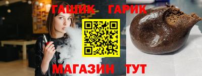 apvp Кулебаки