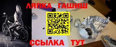 COCAINE Кумертау
