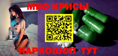 apvp Кулебаки