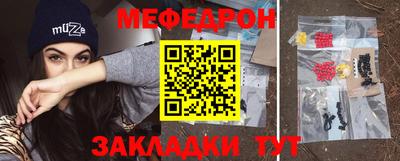 apvp Кулебаки